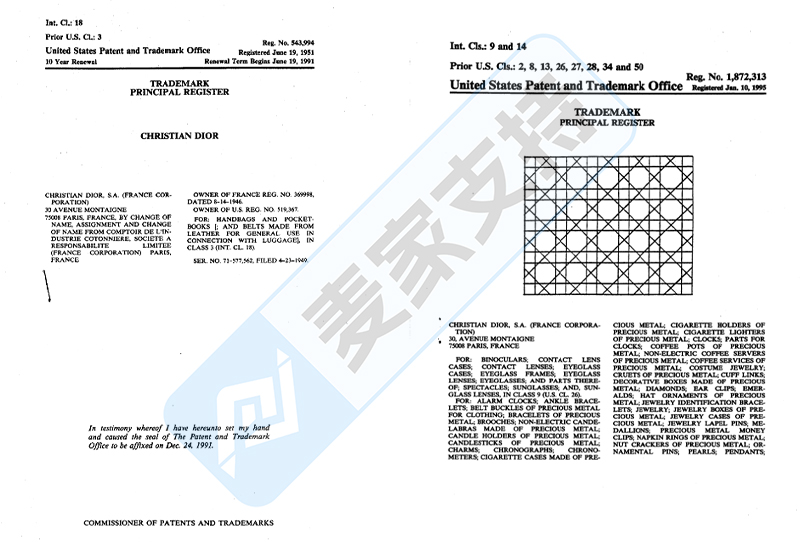 4-cv-10948，Dior迪奥委托GBC连连维权！相关卖家注意！"