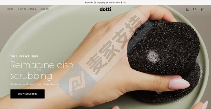 Dotti Super Scrubber 硅胶海绵，美国专利速看!