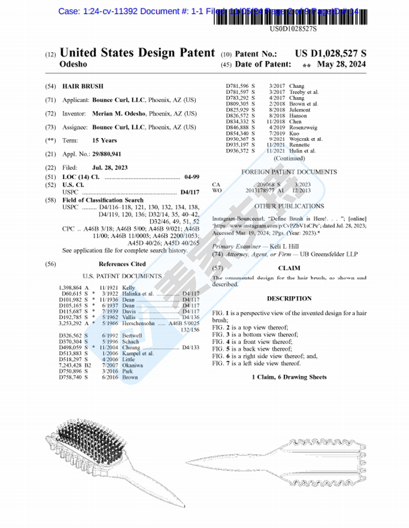 4-cv-11392，TRO速报,连环三案!曾天价和解的EdgeLift 梳子，GBC接手强势回归！"