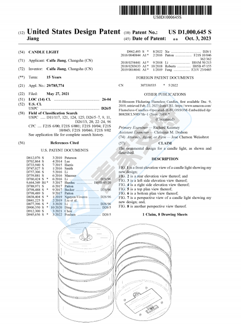 4-cv-11454，新案速排查！国人专利无焰LED电子蜡烛维权"