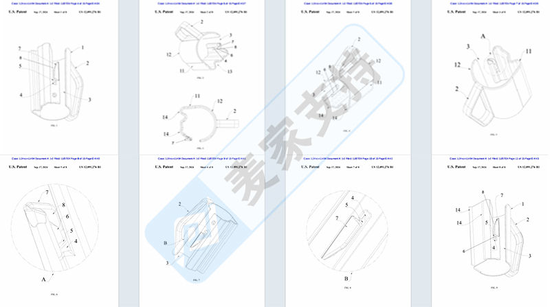 4-cv-11494，礼品包装纸切割工具上架需谨慎！国人多专利下证即维权！"