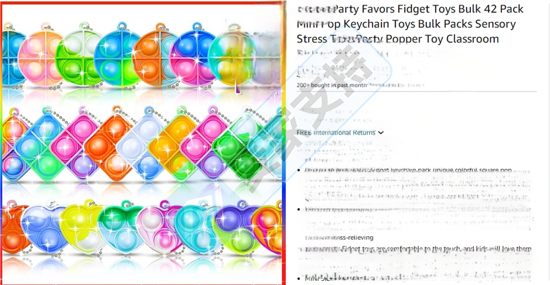 4-cv-11813，掀起POP解压钥匙扣TRO维权新篇章！跨境卖家鸭梨山大"