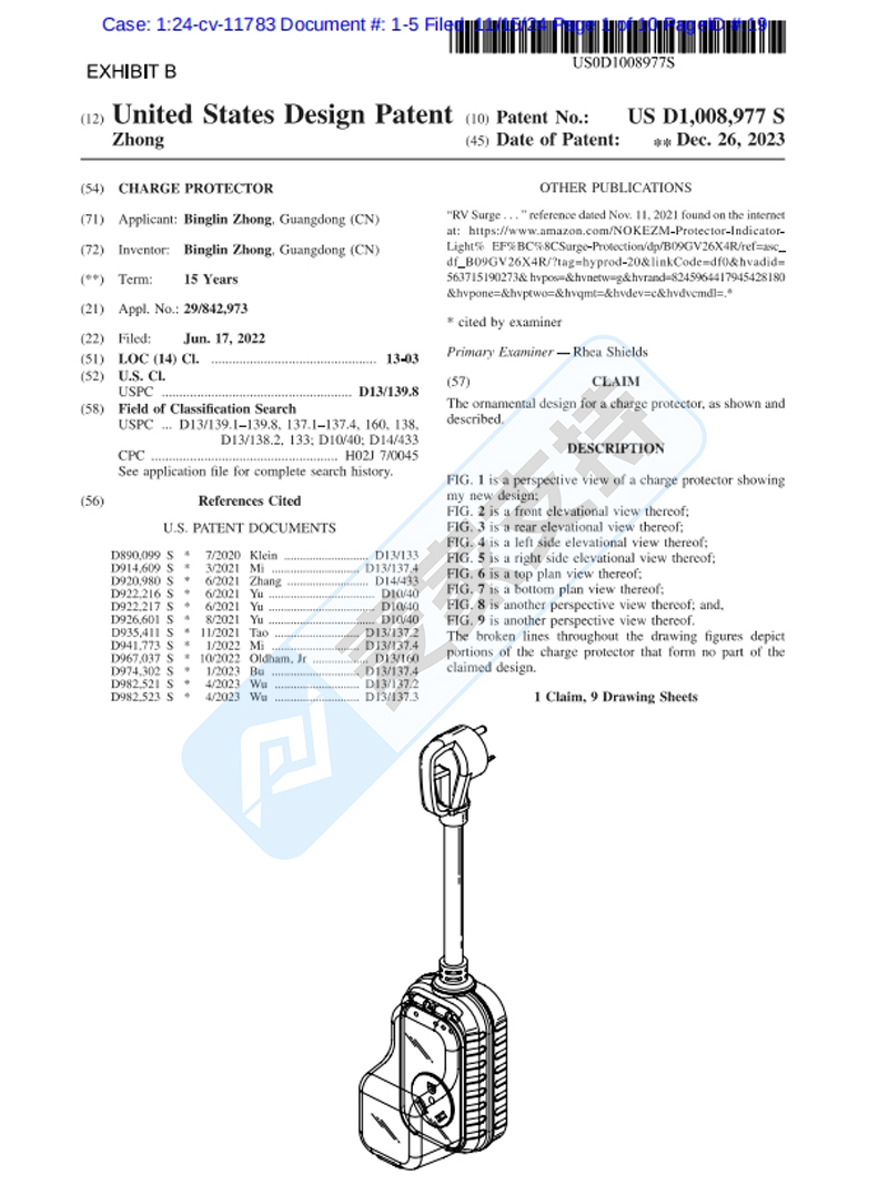 4-cv-11783，充电保护器专利正在维权，跨境卖家加紧排查"