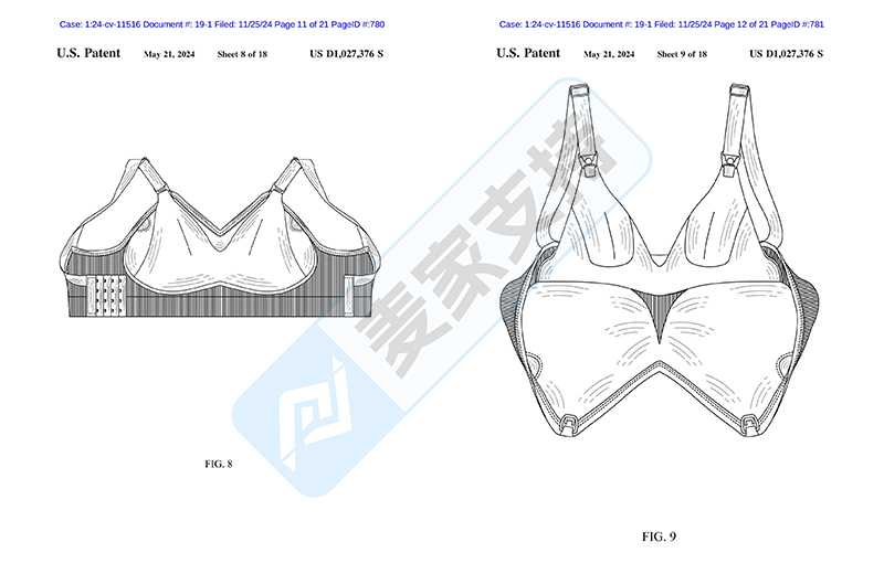 4-cv-11516，国人哺乳内衣专利维权，涉及64名被告！"