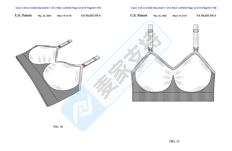 4-cv-11516，国人哺乳内衣专利维权，涉及64名被告！"