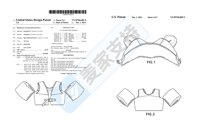 4-cv-12174，儿童救生衣专利维权回归，跨境卖家注意排查避雷！"