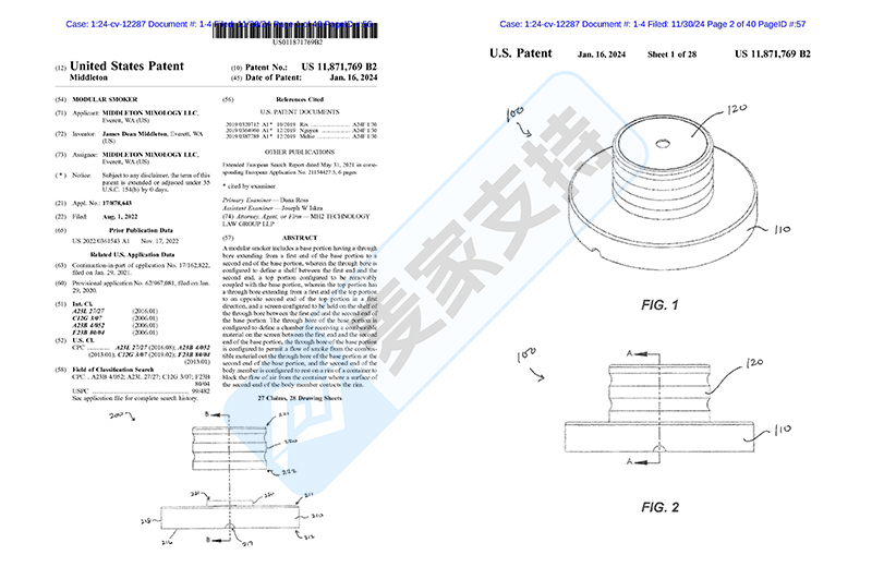 4-cv-12287，SmokeTop烟熏机专利发起TRO维权，跨境卖家速速排查！"