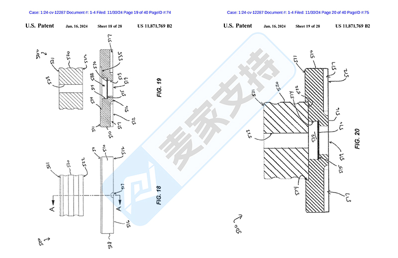 4-cv-12287，SmokeTop烟熏机专利发起TRO维权，跨境卖家速速排查！"