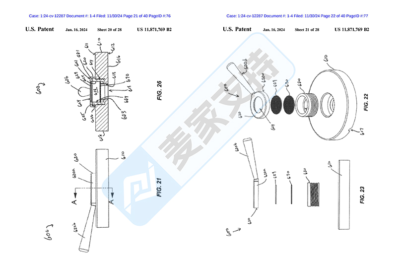 4-cv-12287，SmokeTop烟熏机专利发起TRO维权，跨境卖家速速排查！"