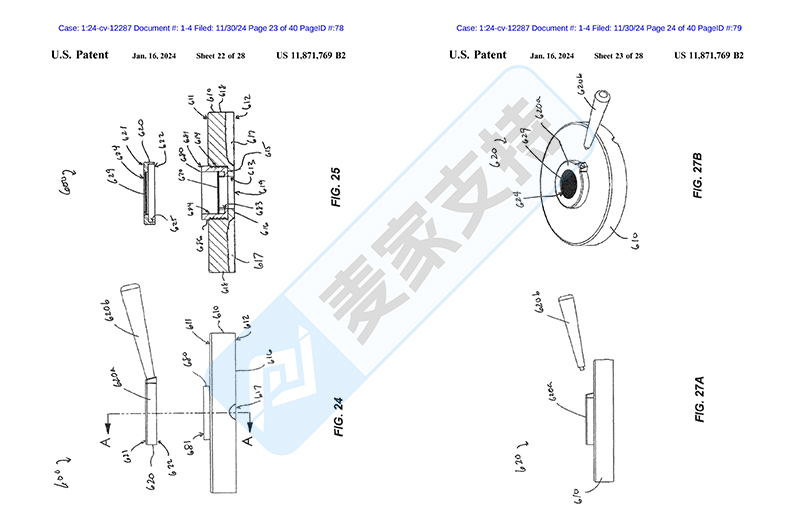 4-cv-12287，SmokeTop烟熏机专利发起TRO维权，跨境卖家速速排查！"