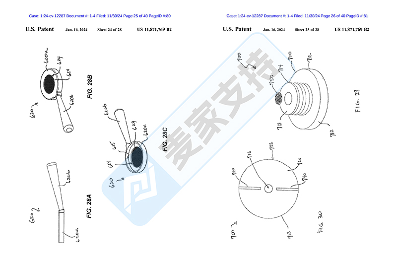 4-cv-12287，SmokeTop烟熏机专利发起TRO维权，跨境卖家速速排查！"