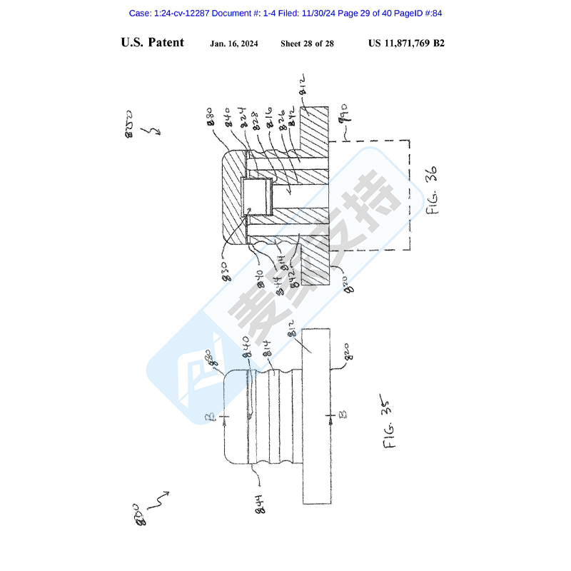 4-cv-12287，SmokeTop烟熏机专利发起TRO维权，跨境卖家速速排查！"