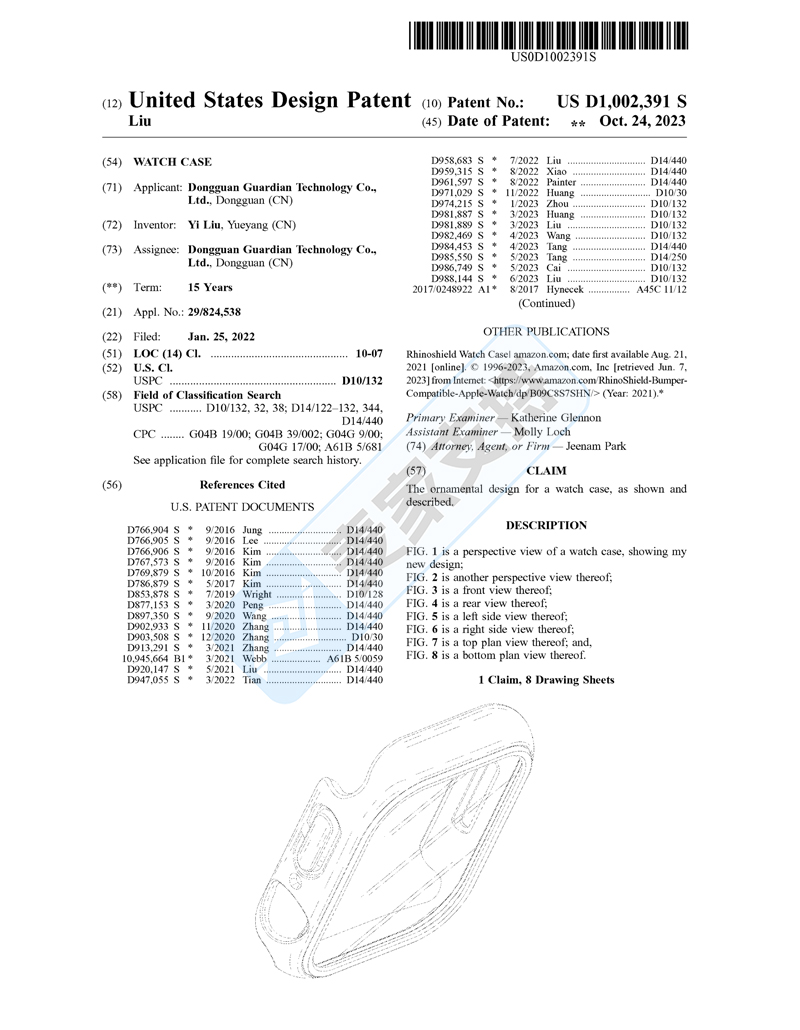 4-cv-12613，Apple