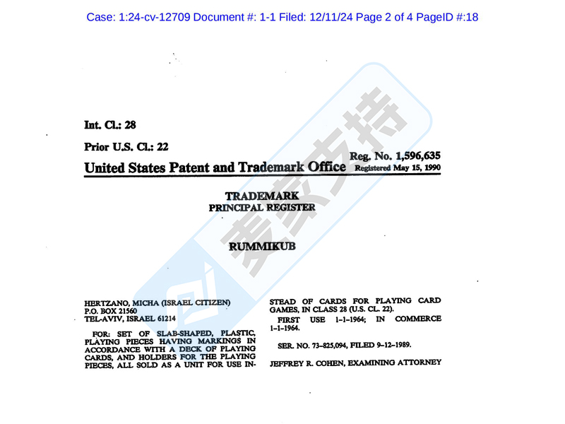 4-cv-12709，TRO新案速递！HSP代理RUMMIKUB拉密牌首维权"