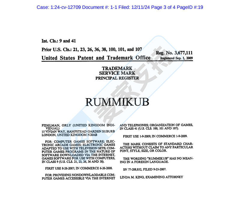 4-cv-12709，TRO新案速递！HSP代理RUMMIKUB拉密牌首维权"