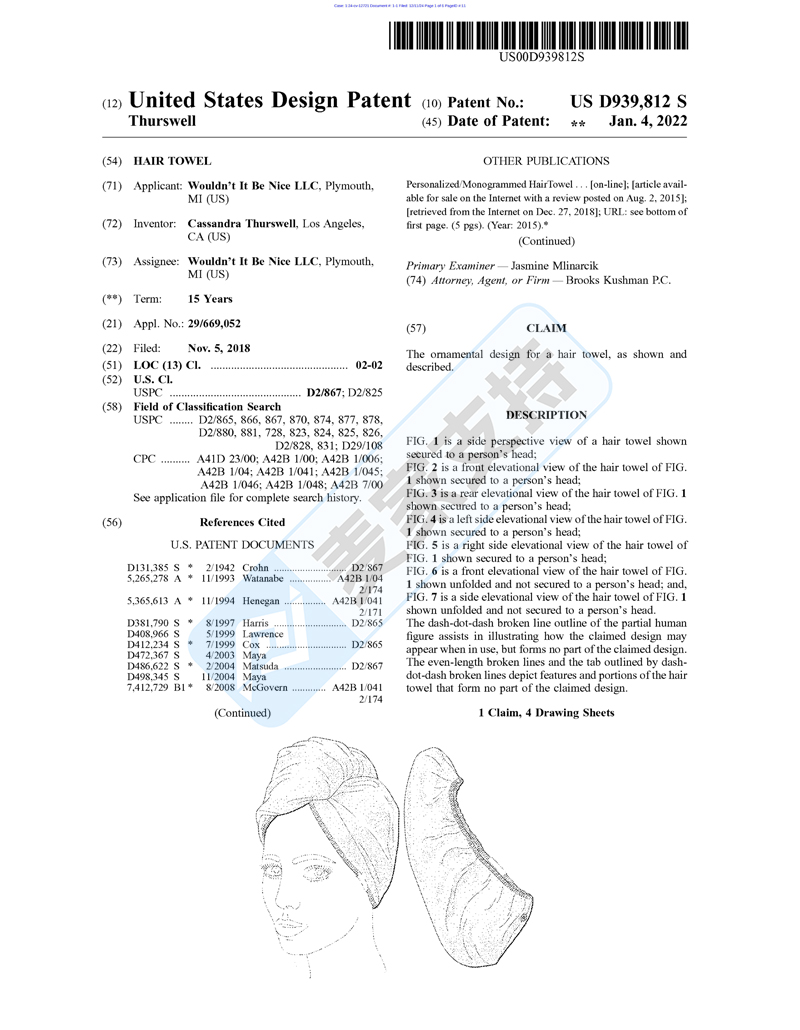 4-cv-12721，速干发巾也有专利？Kitsch品牌已立案，暂未TRO冻结"
