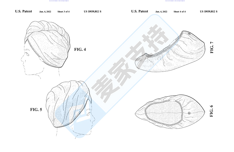 4-cv-12721，速干发巾也有专利？Kitsch品牌已立案，暂未TRO冻结"