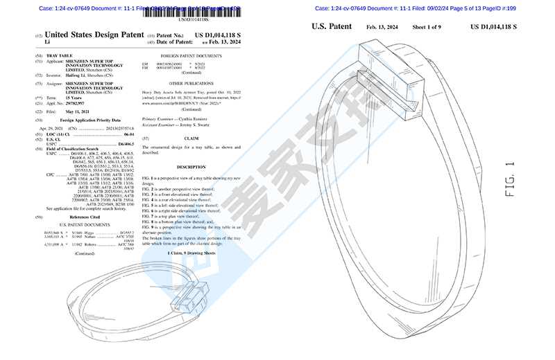 4-cv-07649，便携式沙发扶手桌专利维权，起诉89店却一波三折"