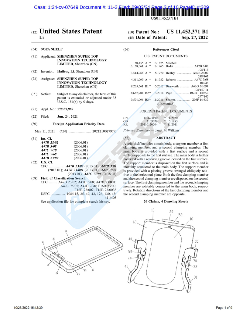 4-cv-07649，便携式沙发扶手桌专利维权，起诉89店却一波三折"