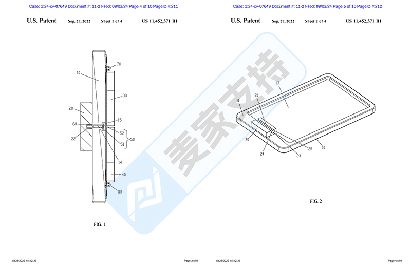 4-cv-07649，便携式沙发扶手桌专利维权，起诉89店却一波三折"