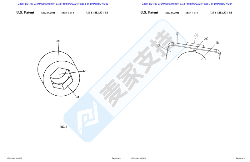 4-cv-07649，便携式沙发扶手桌专利维权，起诉89店却一波三折"