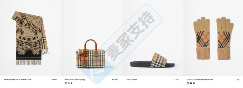 4-cv-24954，奢侈品牌Burberry