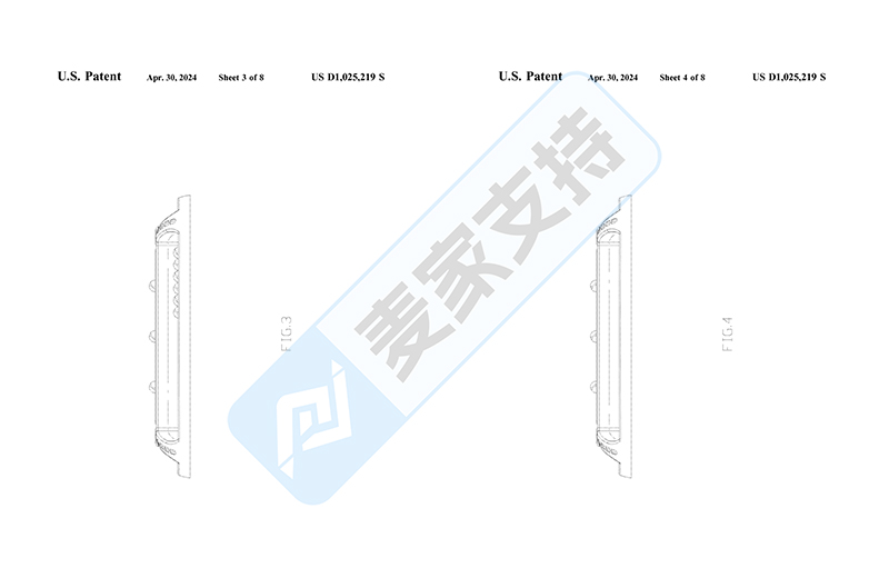 4-cv-12973，磁性象棋游戏专利匿名维权，细节已扒，供参考"