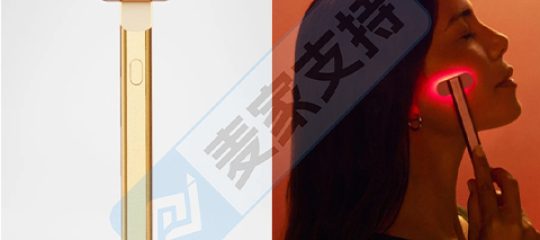 【麦家支持案例】被GBC律所TRO冻结2.2万美元，总价1000美元和解秘籍