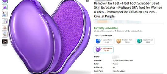 24-cv-12848，小小修脚器FOOT FILE不简单，布局多国专利并维权！