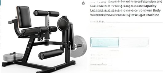 24-cv-11897，天呐撸！健身器材专利维权，已成功TRO冻结