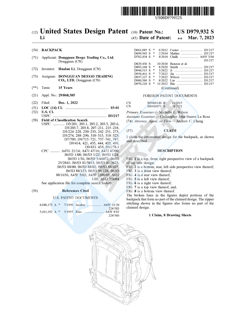 4-cv-12944，国人背包布局多个美国专利，正密封专利发起维权"