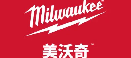 MILWAUKEE TOOL 密尔沃基工具
