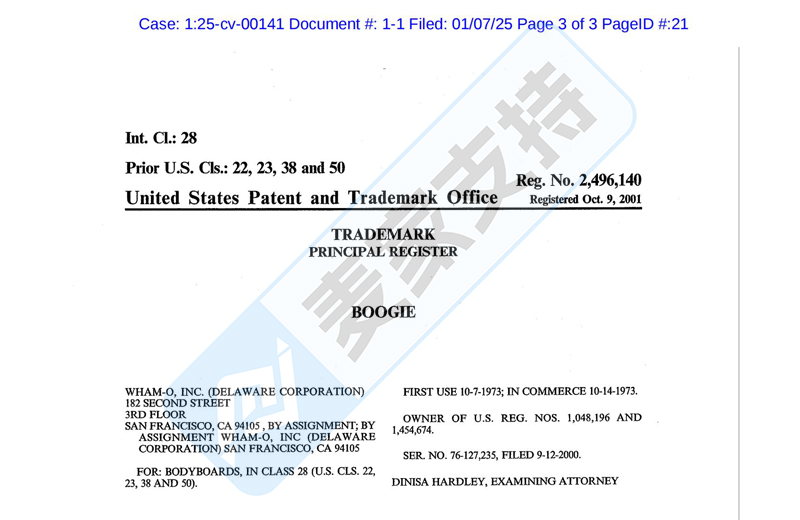 5-cv-00141，keith代理Boogie冲浪趴板商标再维权，卖家速排查"