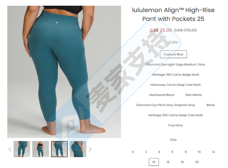 5-cv-00290，Lululemon频频维权，涉及这些商标小心踩雷"