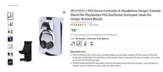 25-cv-00592，PlayStation游戏多商标委托GBC律所发起维权