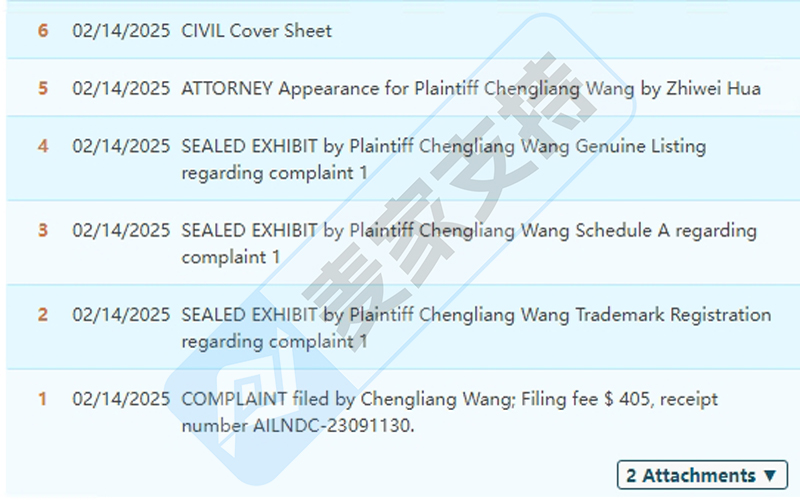 5-cv-01614，TRO新案速递!国人卖家商标密封维权"