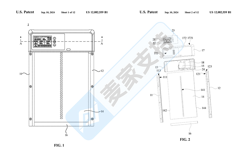 5-cv-00047，国人自动动物门专利维权，85个被告店铺被TRO冻结！"