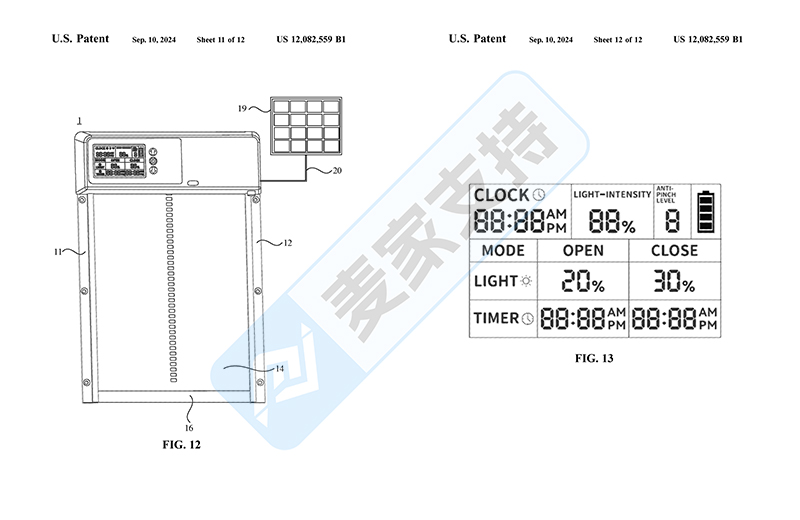 5-cv-00047，国人自动动物门专利维权，85个被告店铺被TRO冻结！"