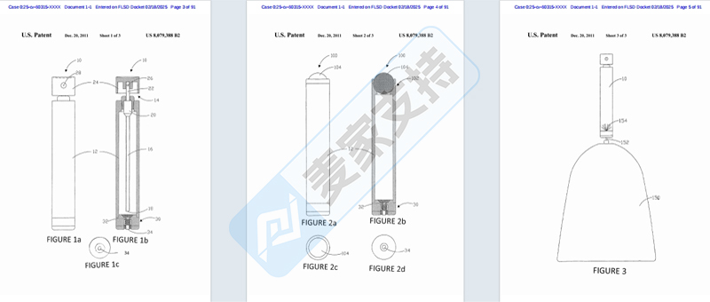 5-cv-60315，TRO新案紧急通报！Genie-S喷雾瓶5个专利重磅来袭！"