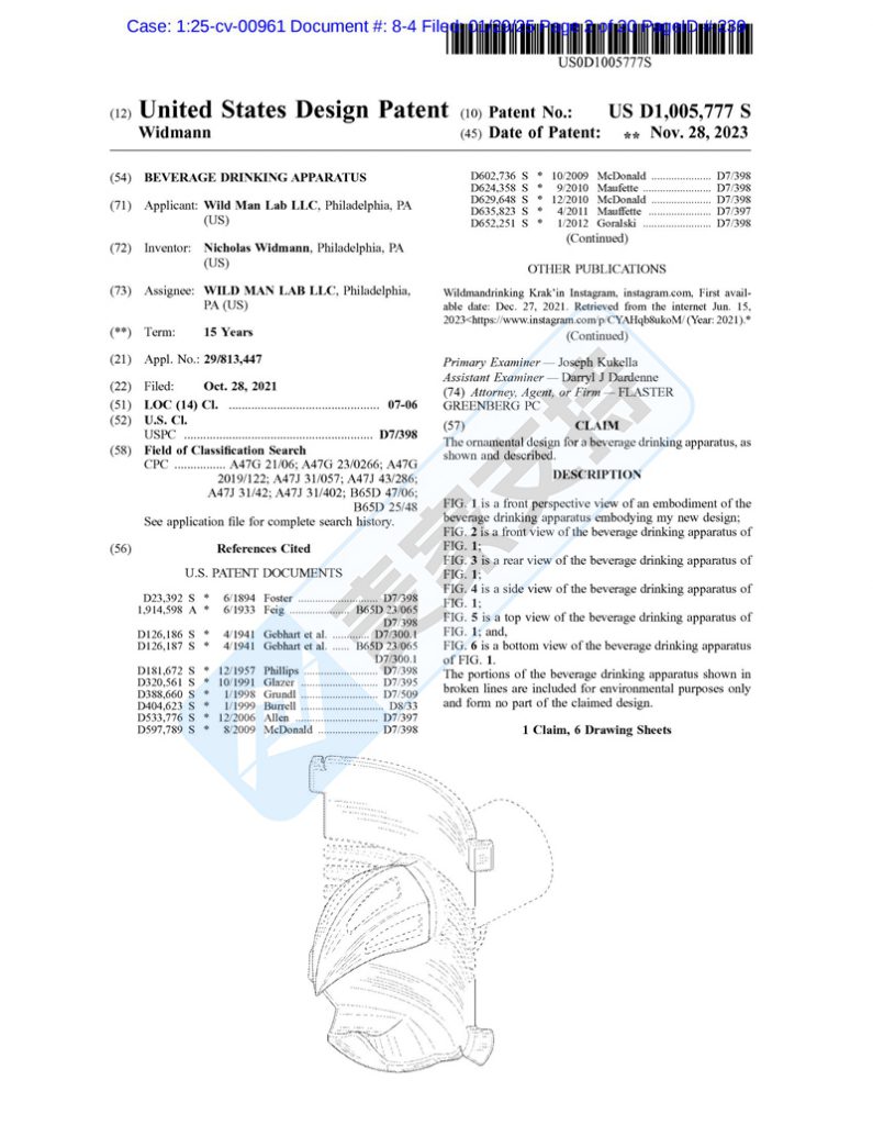 5-cv-00961，近期问得最多的神秘案件揭秘！已TRO冻结205店！"