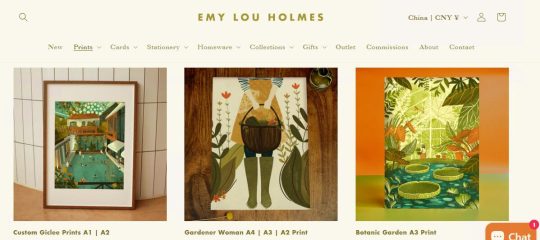 Emily Holmes 版权