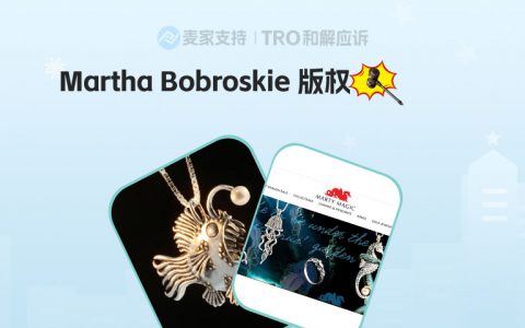 25-cv-09183，个性化动物饰品维权再来袭，速查避雷TRO风险