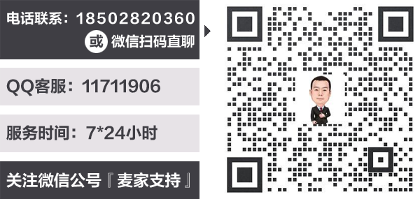 冬季爆品Teddy Bear Slipper拖鞋全方位保护，近日签署tro,速查下架