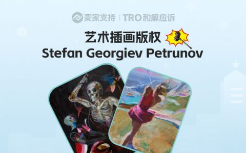 25-cv-14644，TRO新案预警，女子高尔夫球手版权图跨境首维权！
