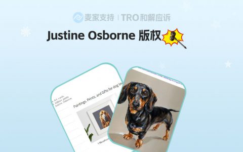 25-cv-15493，keith新案之站立的腊肠犬版权维权，相关卖家速自查避险