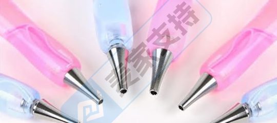 钻石画笔尖 专利