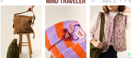MindTraveler Barcelona 版权