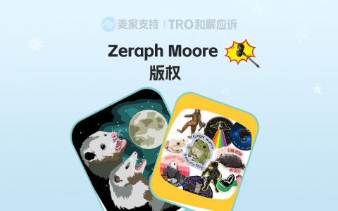 26-cv-03008，keith代理Zeraph Moore版权维权，74店涉案仅1家被诉，其他卖家小心！