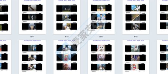 26-cv-01343 Gintama 银魂 TRO起诉 – 跨境卖家账户被冻结怎么办 | 麦家支持