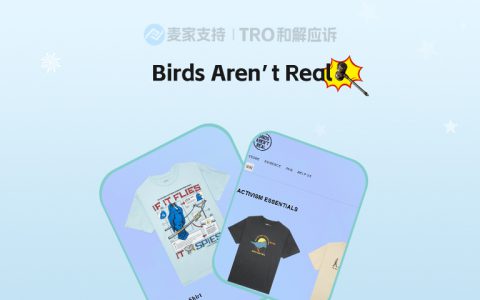 26-cv-04271,跨境卖家避雷，Sullivan代理Birds Aren’t Real，捍卫讽刺文化新阵地